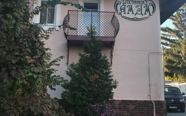 Лада