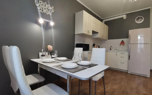 Апартаменты White Lodging на Академика Каргина