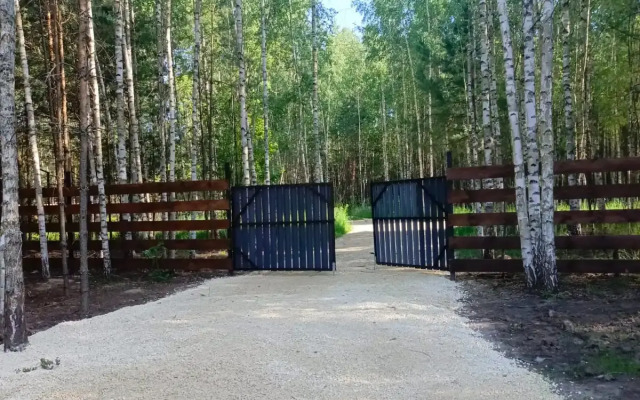 Частный дом Forest Nest
