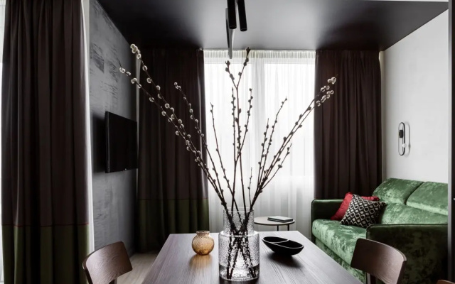 Apartments Malina Baden Studio Green