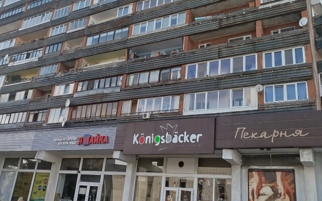 Квартира Уютная в центре города на Фрунзе