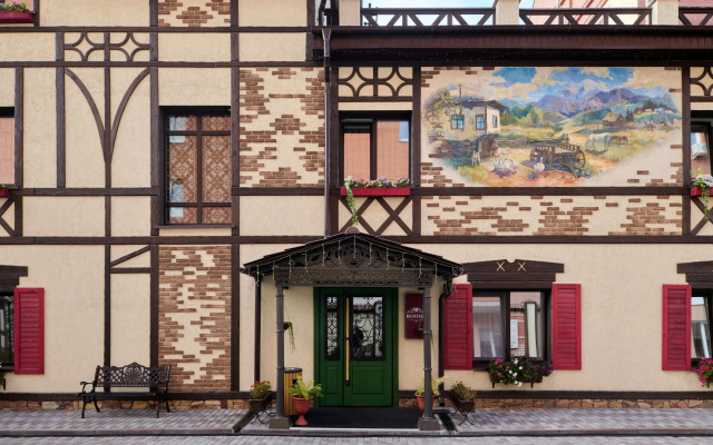 Бутик-отель Gansdorf Hotel