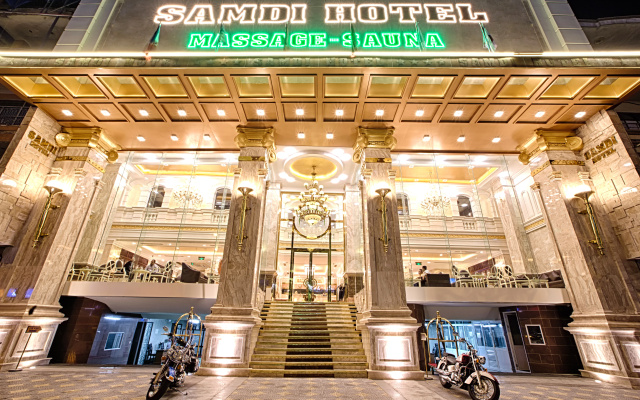 Отель Samdi