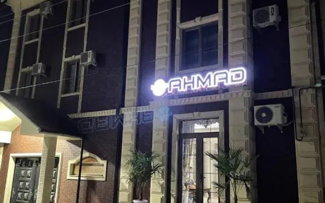 Отель Ahmad