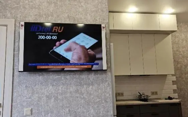 Апартаменты Арт Сити в Олимпийском парке