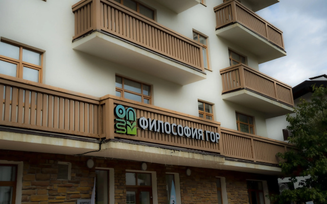 Отель Философия гор