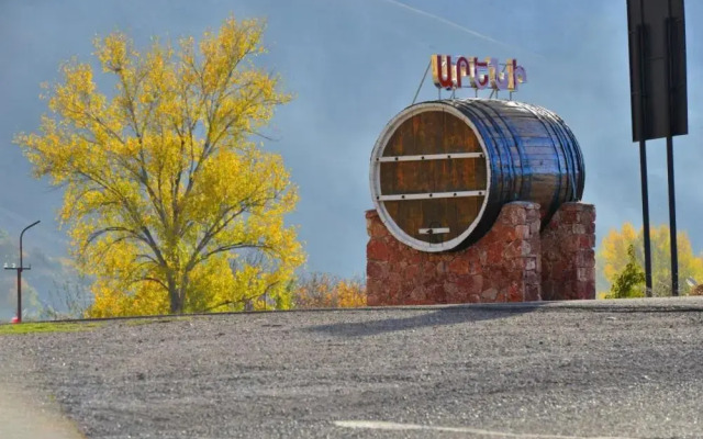 Гостевой дом Areni Wine Cellar
