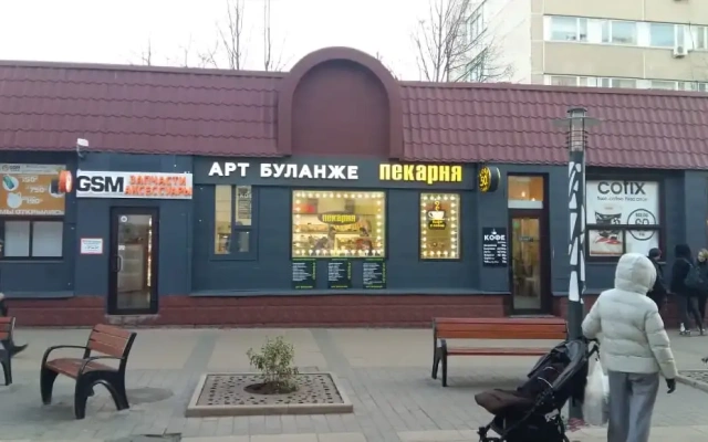 Хостел Mon Repos