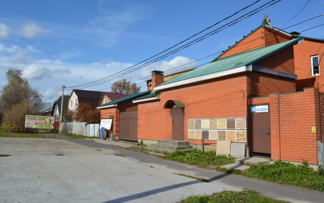 Гостевой дом Дистанция