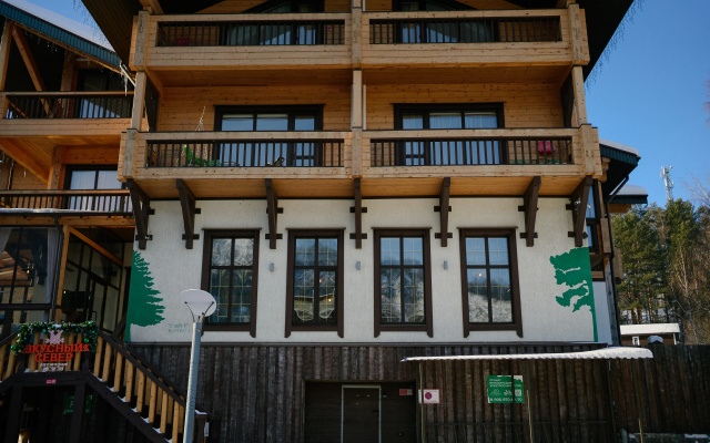 Green Landiya Hotel