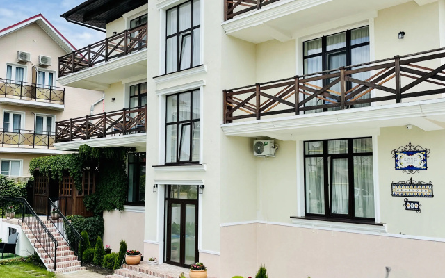 Гостевой дом Rimma's house