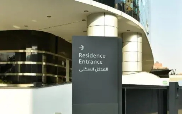 Отель Nile Suites Plaza Hotel Apartments