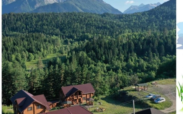 PANORAMA ski resort