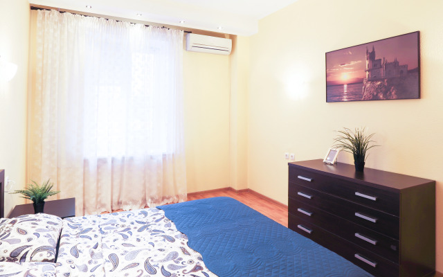 V Serdtse Kazani Apartments