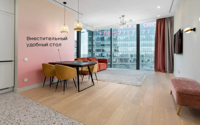 Апартаменты Москва Сити угловые 2х комнатные с шикарным видом 47 этаж