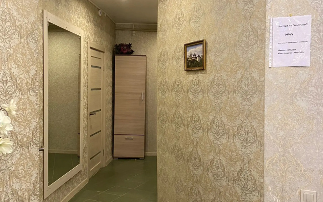 Hostel na Sovetskoy