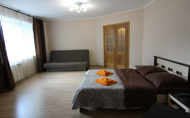 Квартира на Парковой Улице 46