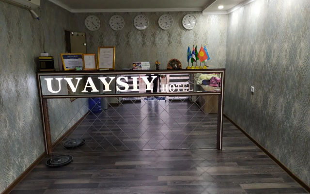 Uvaysiy Guest house