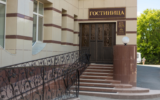 Гостиница Tweed