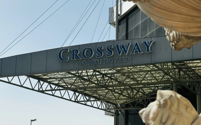 Отель Crossway Baku