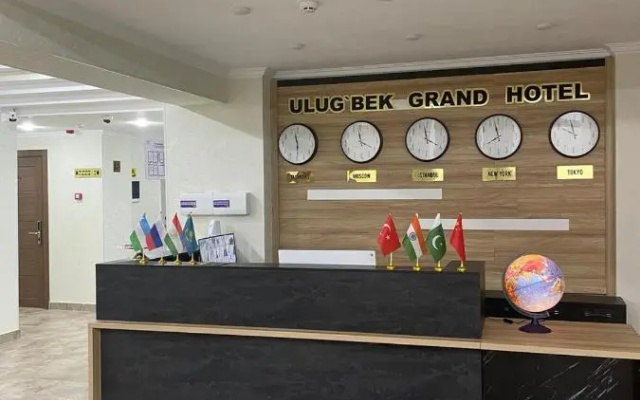 Отель Ulugbek Grand