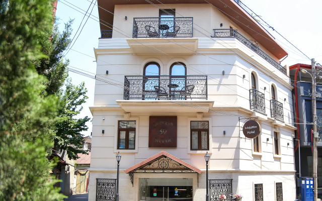 Hotel exterior · Tbilisi — photo 38