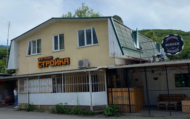 Меблированные комнаты Отдых