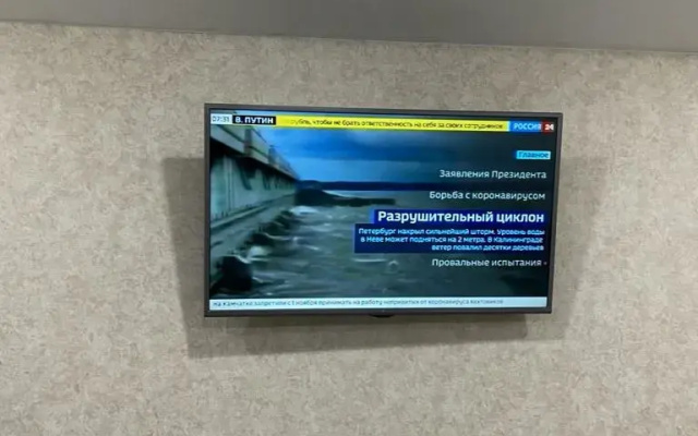 Апартаменты Красноярская 3