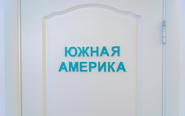 Апартаменты Вокруг Света 2
