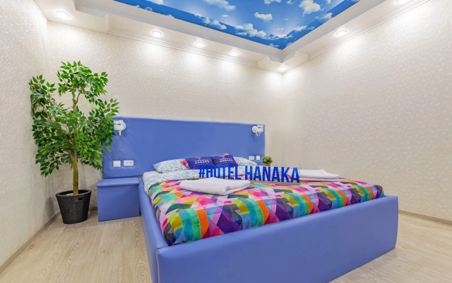 Апартаменты Hanaka Юных Ленинцев 69