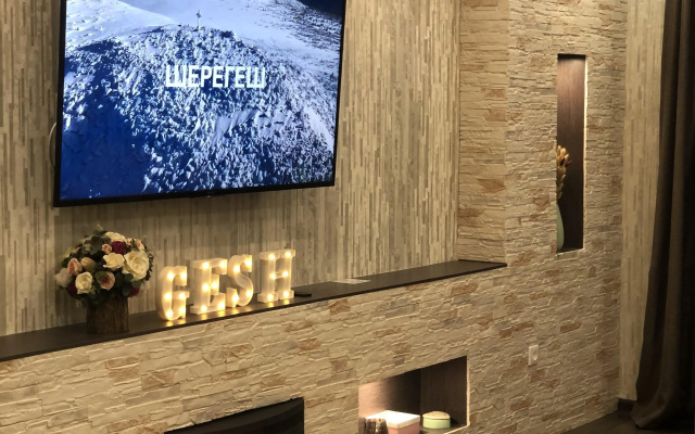 Апартаменты Кукуруза