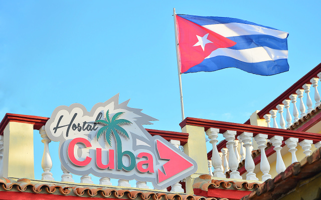 Гостевой Дом CUBA