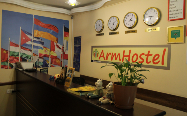 Хостел Arm