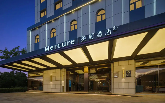 Отель Mercure Beijing Anzhen Olympic Center