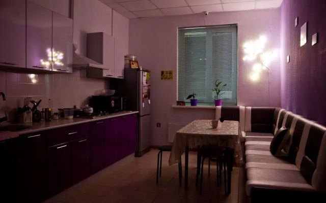Atmosfera Hostel