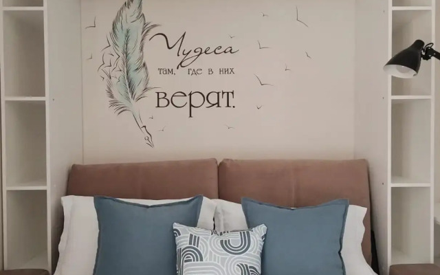 Апартаменты Венеция