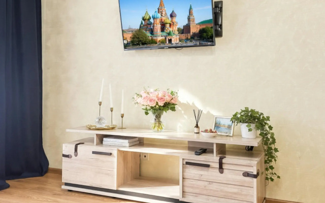Квартира от FolkFort у Метро Зябликово