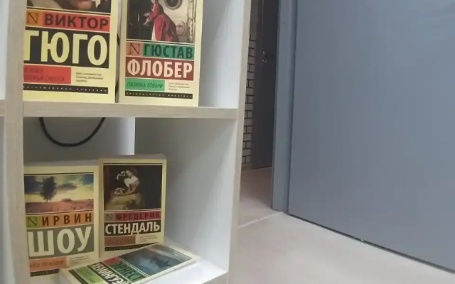 Stay Way на Таганской