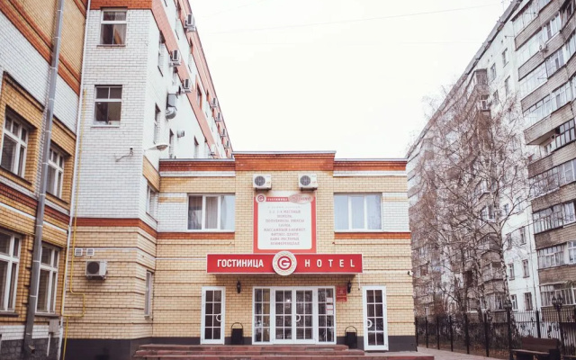 Гостиница Гранд