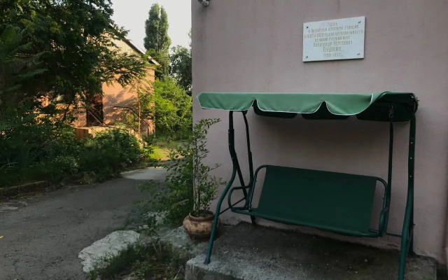 Гостевой дом Почтовая станция