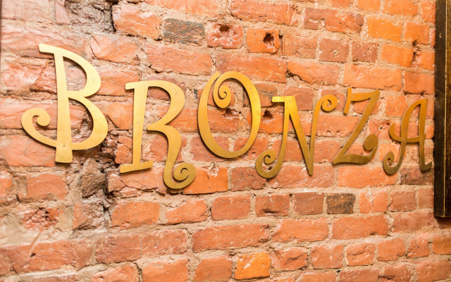 Меблированные комнаты Bronza