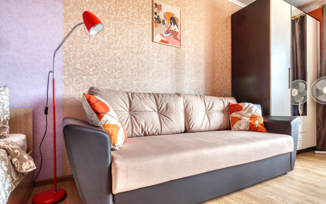 Квартира Cozy Family Apartment