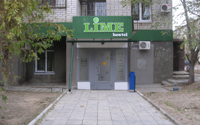 Хостел Lime Волгоград