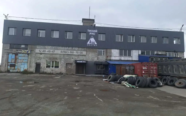 Хостел Тихий Рус