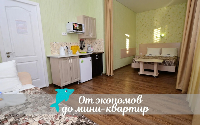 Гостевой дом Шарм Эль