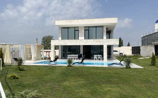 Отель White House Yerevan