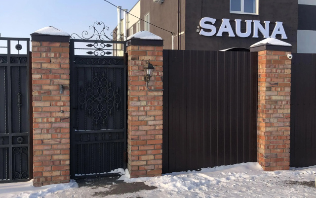 Отель Sauna