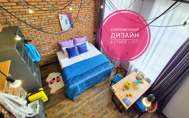 Апарт-отель Лофт Апарт