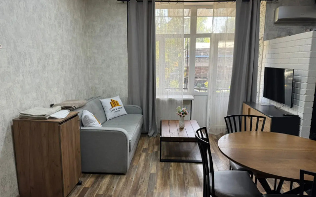 Апартаменты Cozy in the City Center