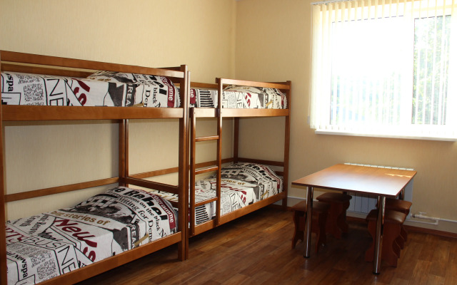 Aero Hostel An2